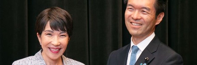 高木 功介(埼玉県議会議員 浦和区)🇯🇵's banner