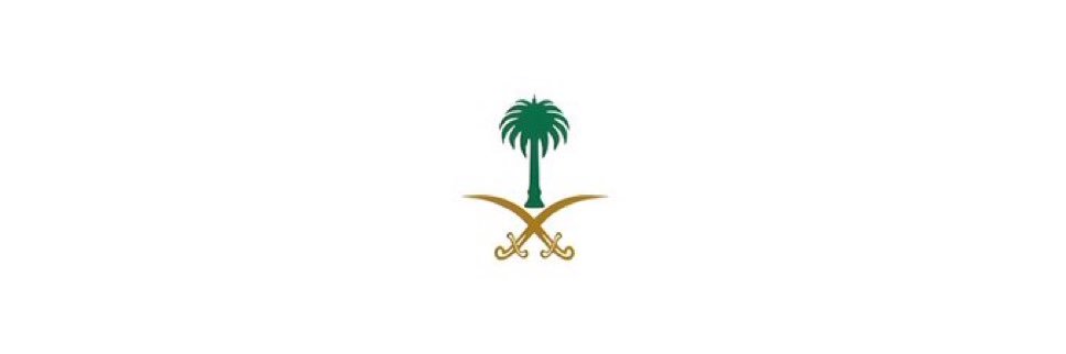 رغـد's banner