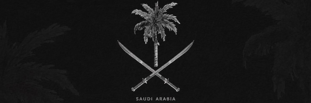 نــجــد's banner