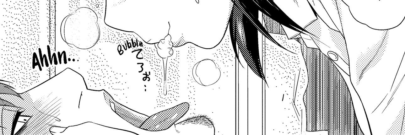 (*ᴗ͈ˬᴗ͈)♡'s banner