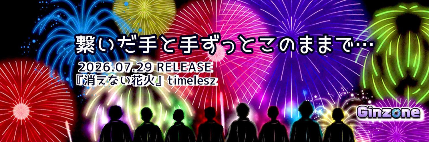 🕒💜ゆー💛(♡˘˘)*ᶫᵒᵛᵉ♡'s banner