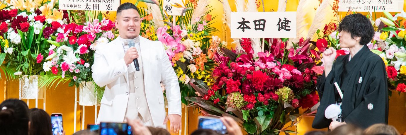 もちづき 👑 引き寄せ×ノート術's banner