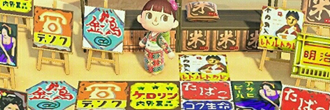 さいちゃん's banner