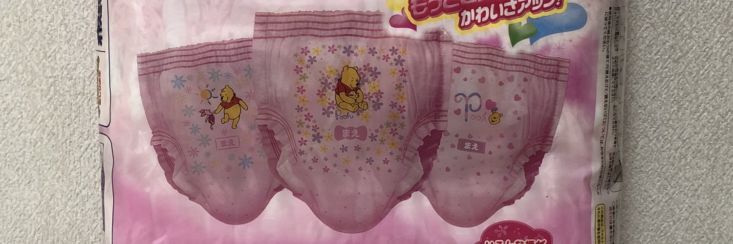 オヤスミネコ's banner