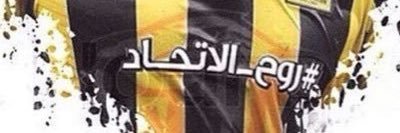 D-ROOOH💛🖤's banner
