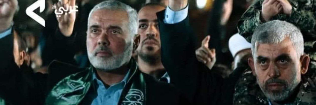 محمد علي العماد's banner