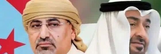 فضل السنمي الضالعي's banner