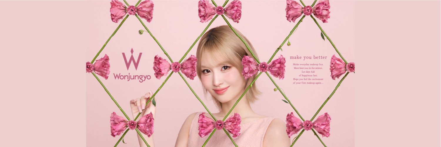 【公式】Wonjungyo(ウォンジョンヨ)'s banner