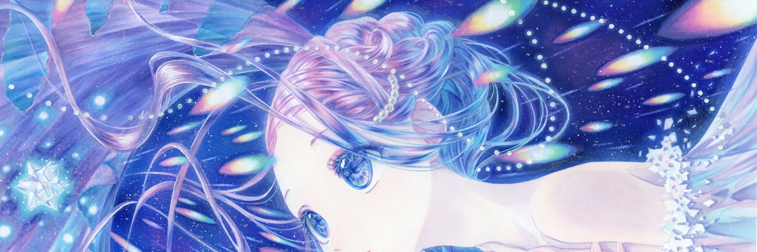 春鳥 Halcho's banner