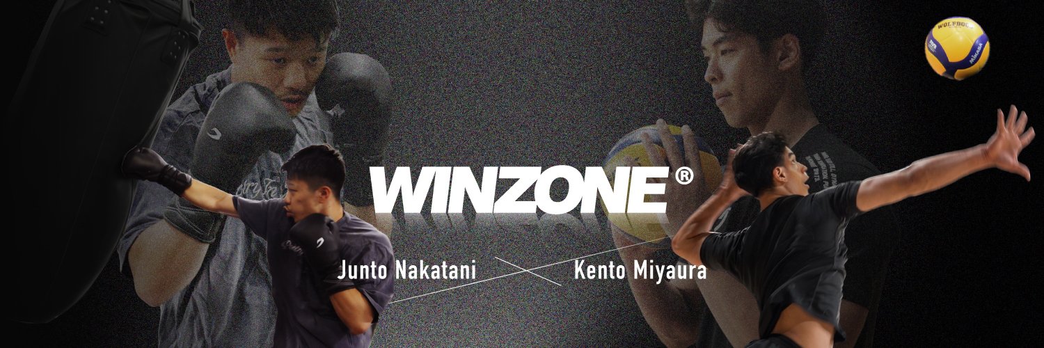 【公式】WINZONE -ウィンゾーン-'s banner