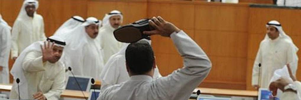 الكويتيين no context's banner