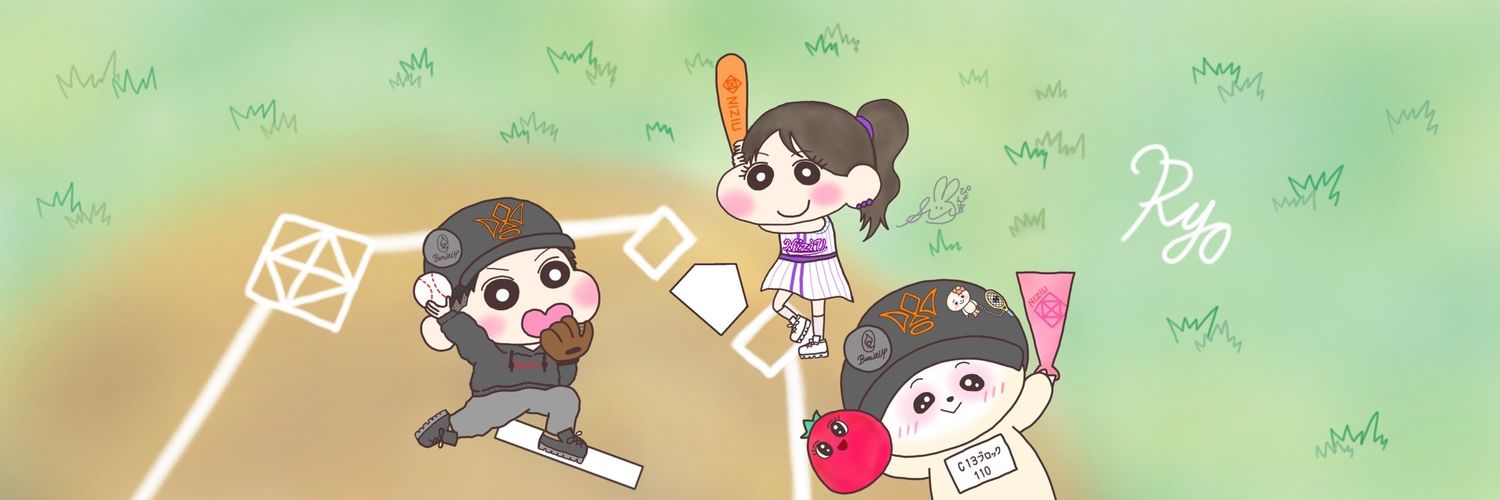 野球部のリョウ⚾🔥's banner