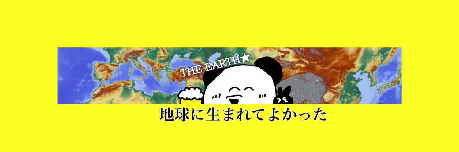 33歳酒飲み独身女あやかのぼっち宿泊記's banner