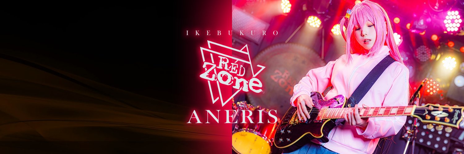 池袋RED-Zone ANERIS's banner