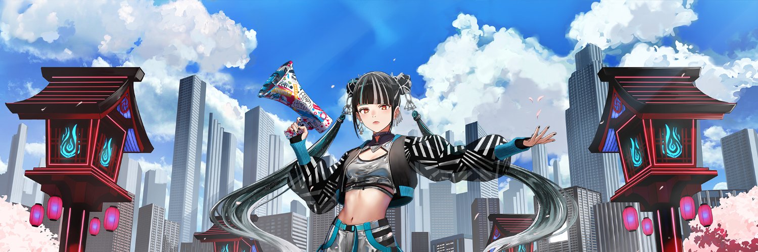春猿火 Information's banner
