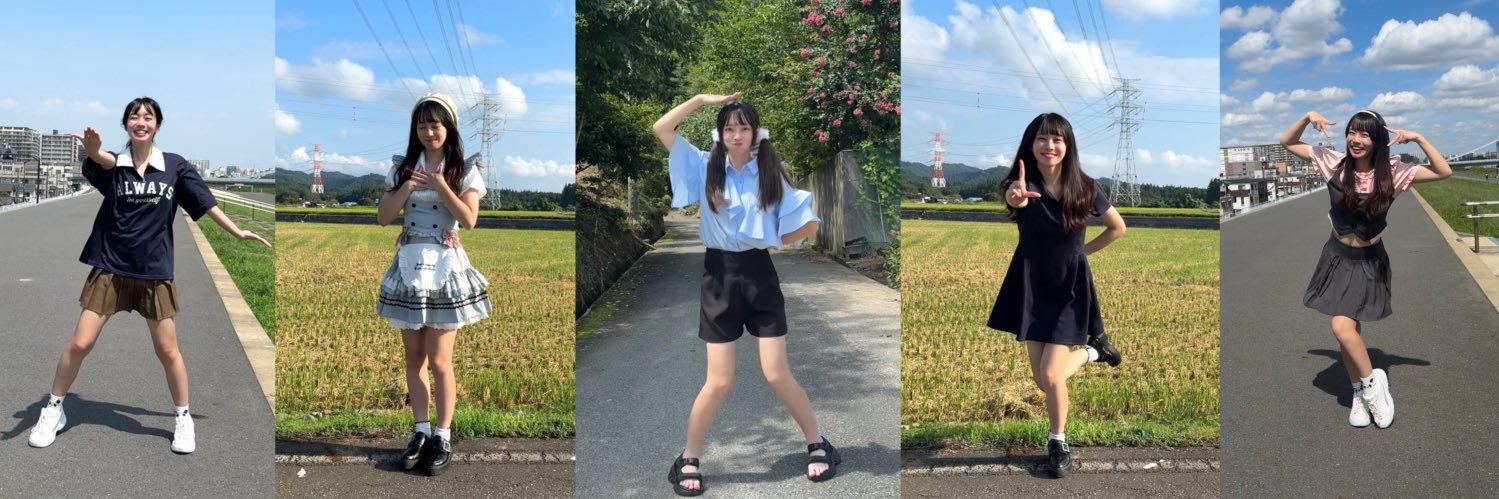 まるごとみかん's banner