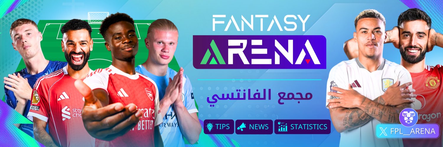 FANTASY ARENA - مـجـمـع الفانتسي's banner