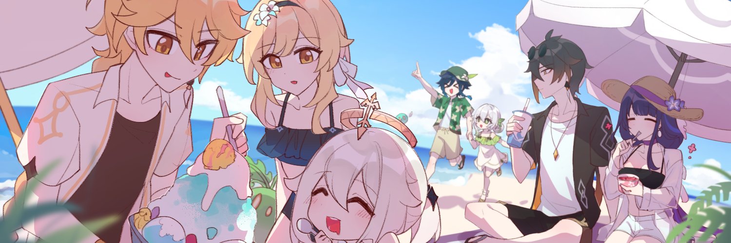 NN's banner