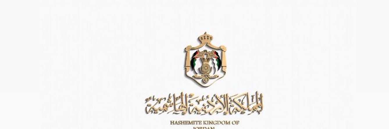 باسل الحجايا | 🇯🇴's banner