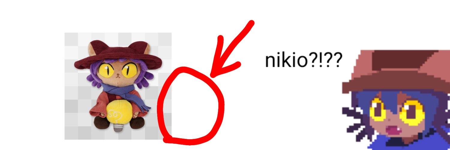 N.E.D's banner