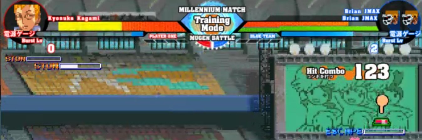 Gay MUGEN Stuff's banner