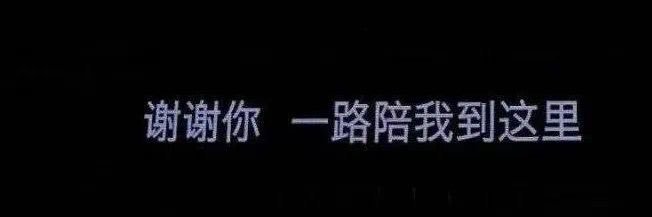 喻杭's banner