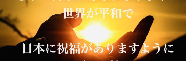 Trilliana 華's banner