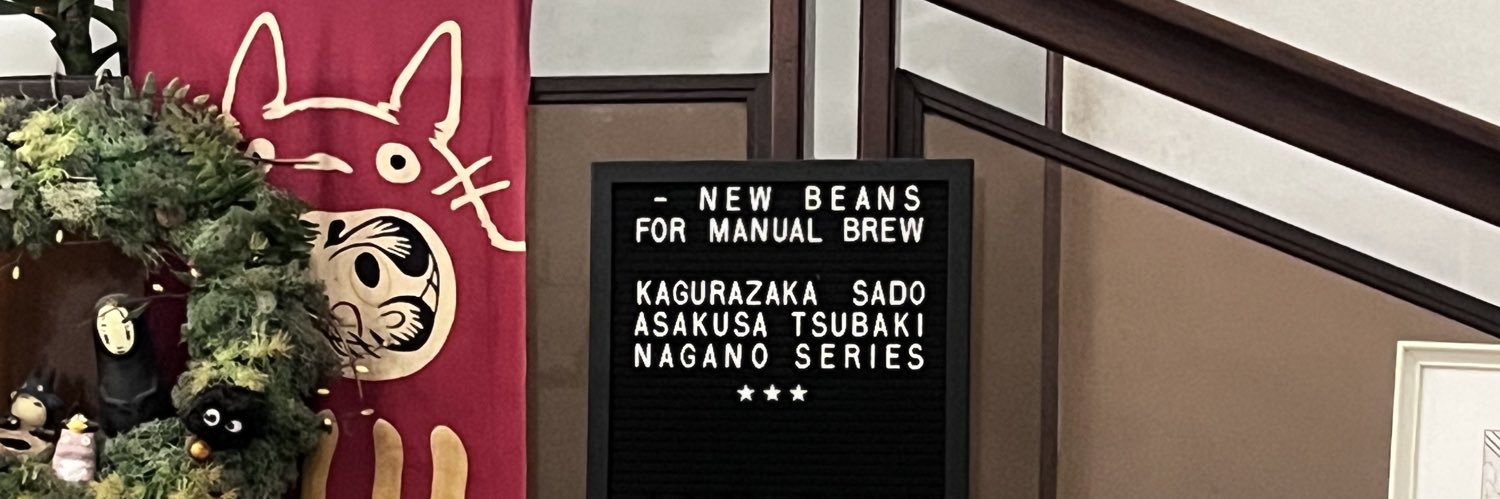 PETER's banner