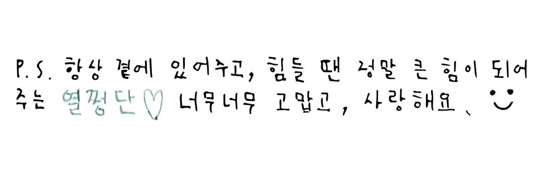 쭌's banner