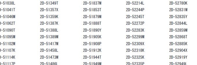 箒's banner