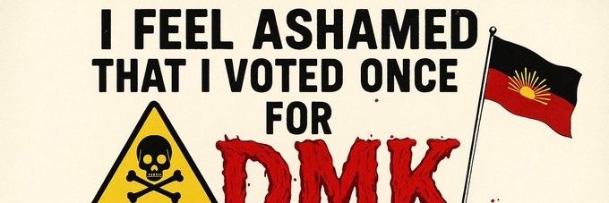 குட்டி's banner