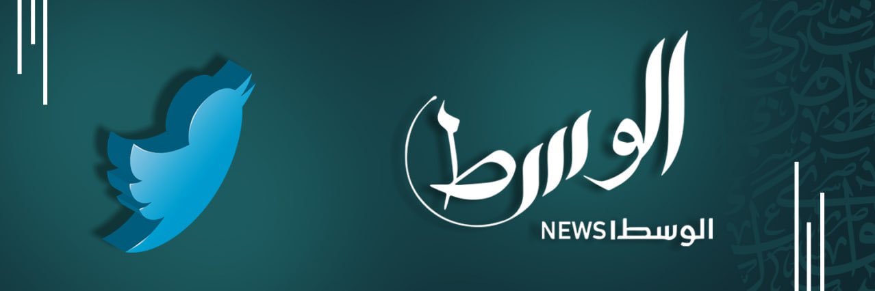 harlee's banner