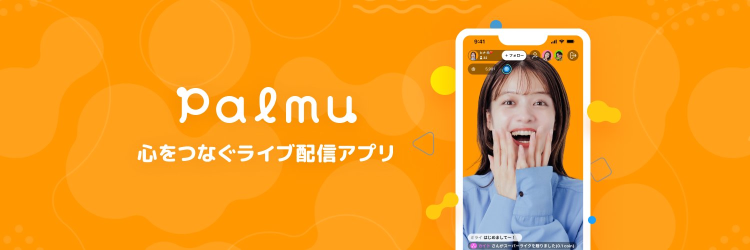 Palmu［パルム］公式's banner