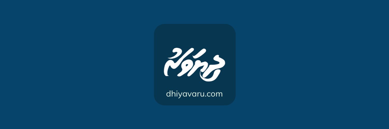 Dhiyavaru's banner