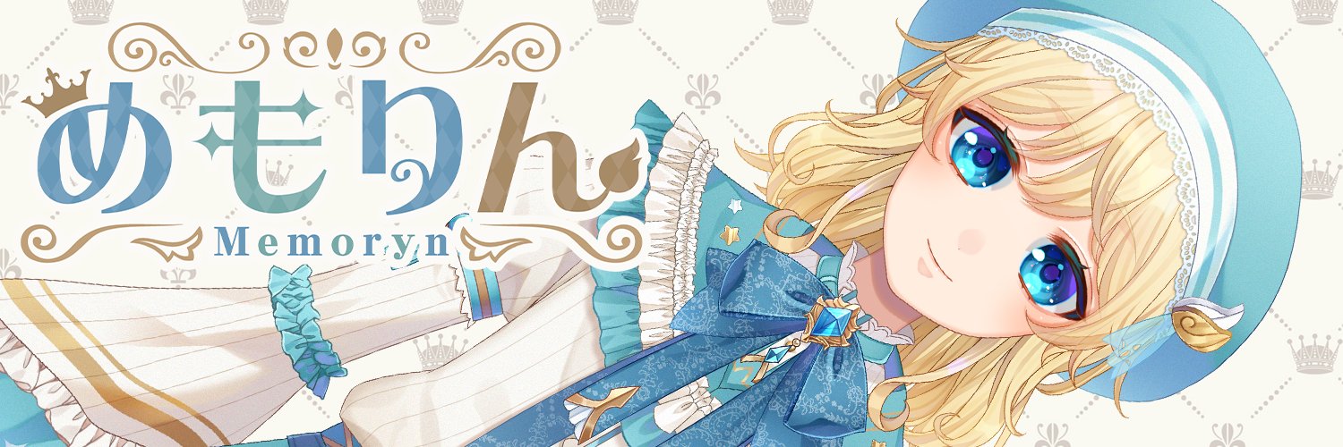 めもりん@VTuber準備中's banner