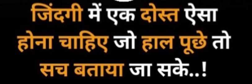 CHOUDHARY S KHOKHAR BISHNOI🔥's banner