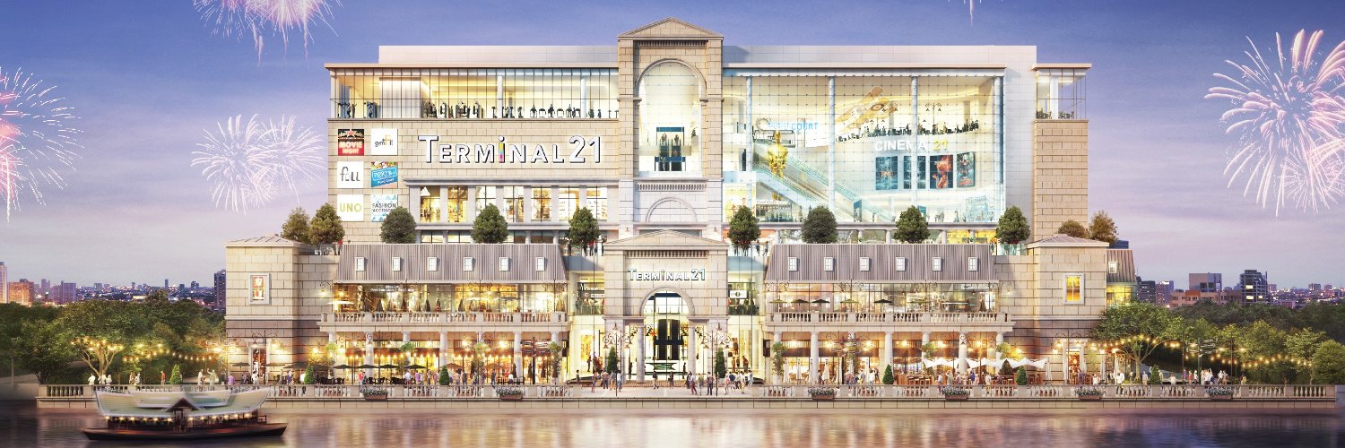 Terminal21 Rama3's banner