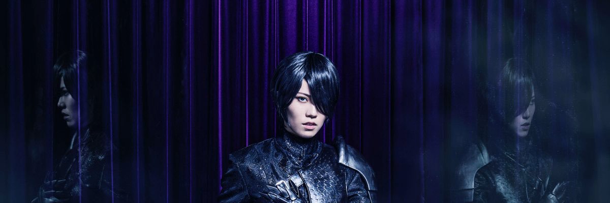 飛龍つかさ's banner