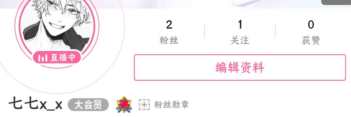 七七's banner
