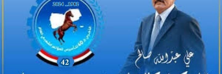 جّيَفُآرآ💙's banner