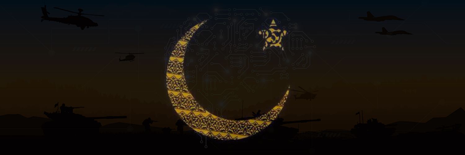 The Intel Consortium's banner