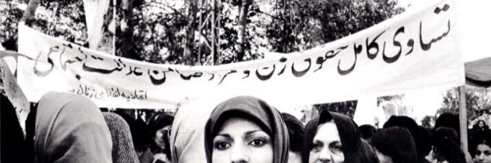 مینا امامویردی's banner