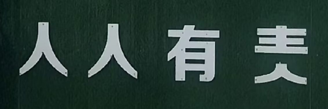 叶子🍃's banner