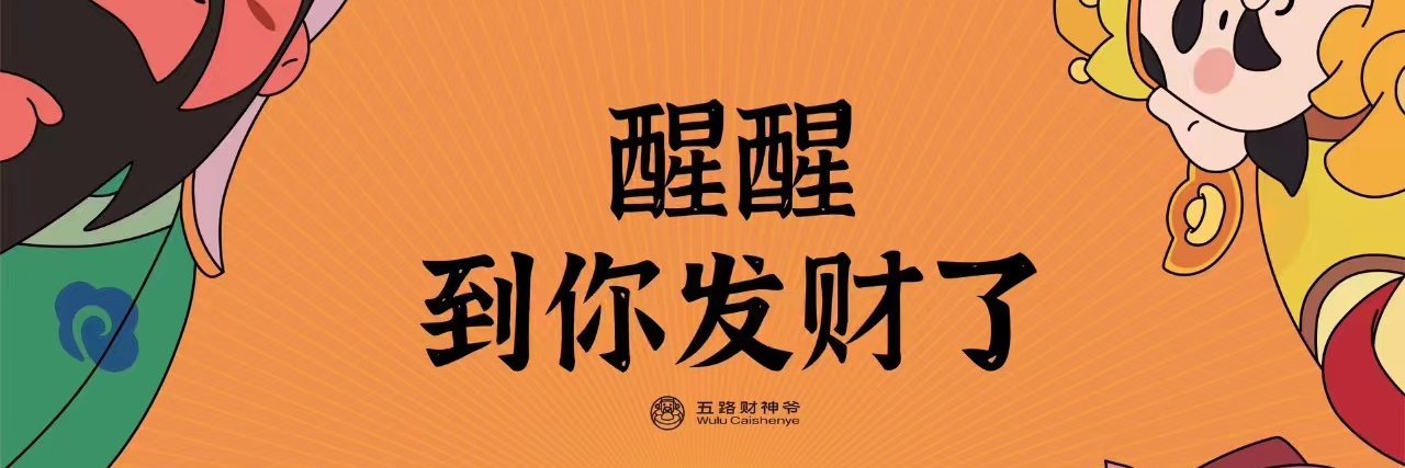 风寻's banner