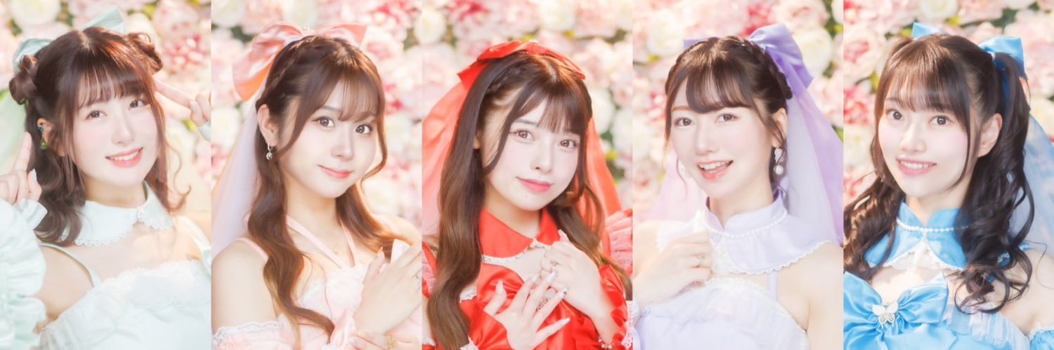 マリーメトロノーム*'s banner