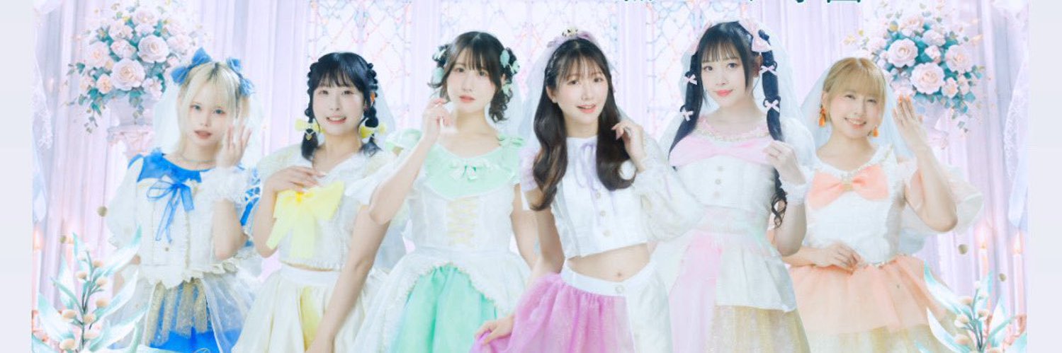 マリーメトロノーム*'s banner