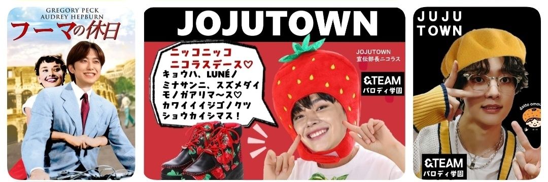 うぃちゅ🍊's banner