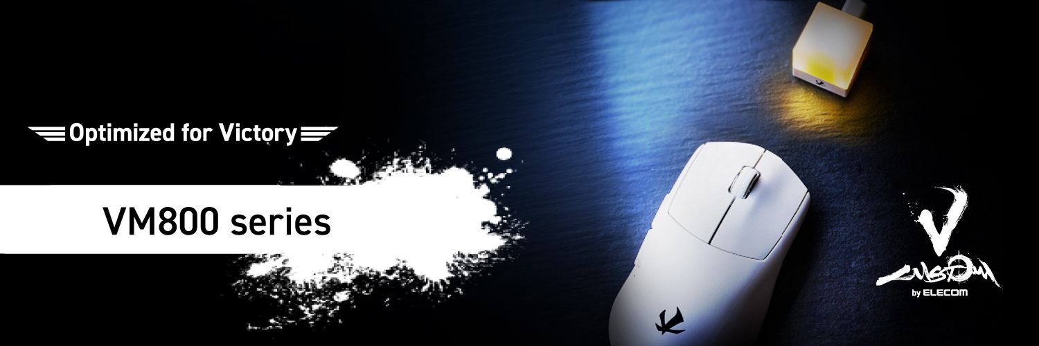 ELECOM GAMING（公式）'s banner