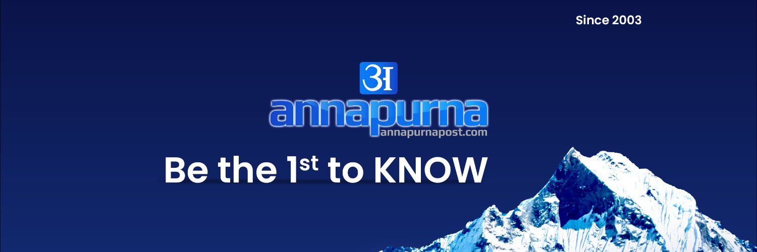 Annapurna Post's banner