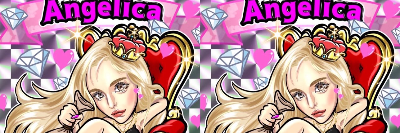 今井 アンジェリカ's banner